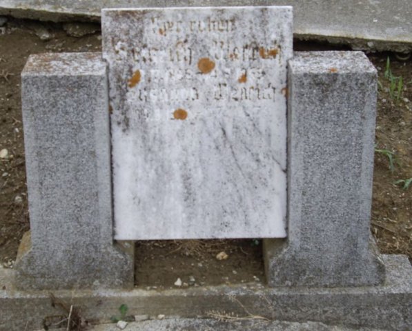 Wenrich Heinrich 1885-1959 Mueller Susanna 1890-1978 Grabstein